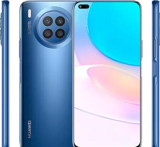 huawei nen lx1 price